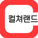 컬쳐랜드 교환권